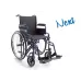 Universalaus tipo neįgaliojo vežimėlis, 50 cm